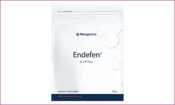 画像1: MSS Metagenics エンデフェン 450g (1)