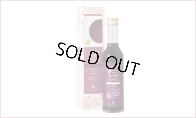 画像1: 【販売終了】ドクターリセラ アクアヴィーナス 美的ハーブコンク ざくろ&ベリー290mL (1)