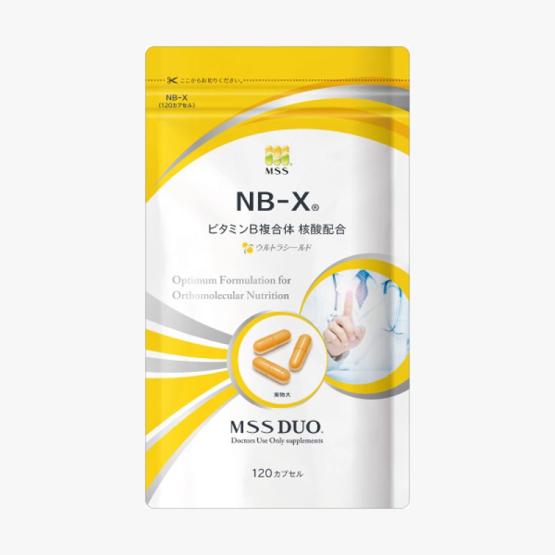 画像2: MSS DUO NB-X (2)