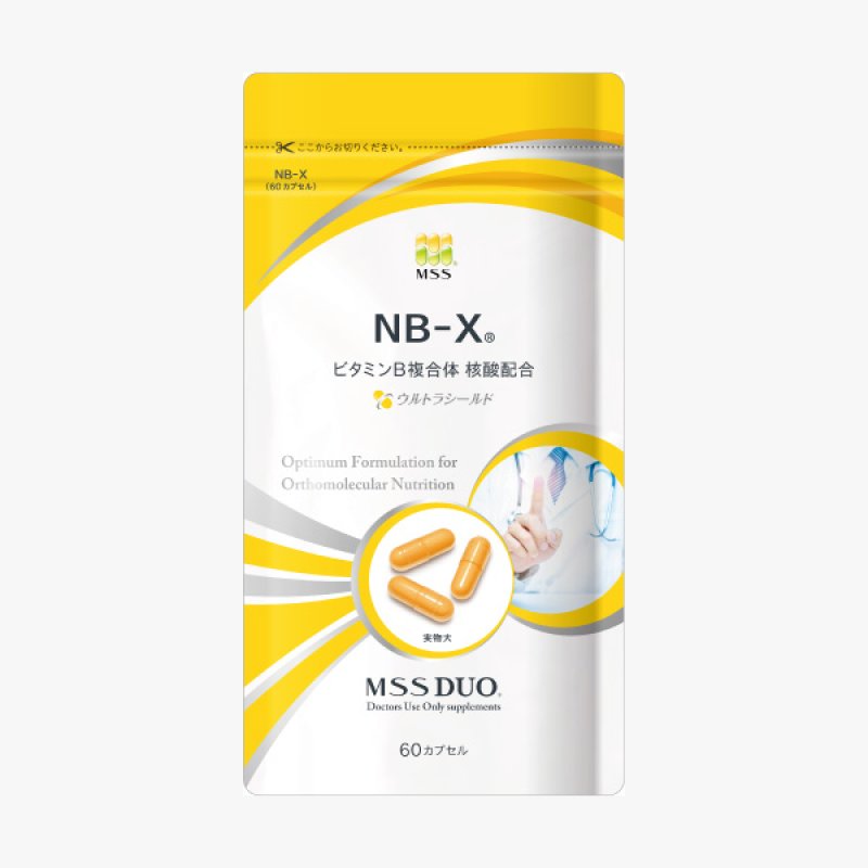 画像1: MSS DUO NB-X (1)