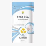 画像1: MSS DUO E200 ミセル (1)