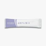 画像2: MSS DUO 必須アミノ酸-X (2)