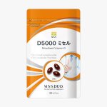 画像1: MSS DUO D5000ミセル (1)