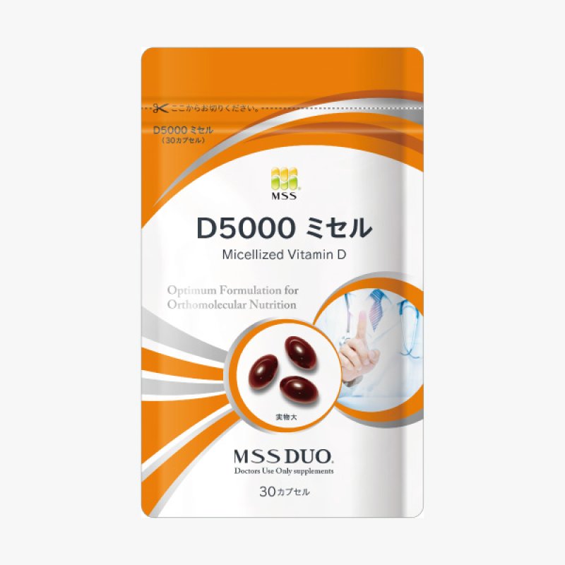 画像1: MSS DUO D5000ミセル (1)