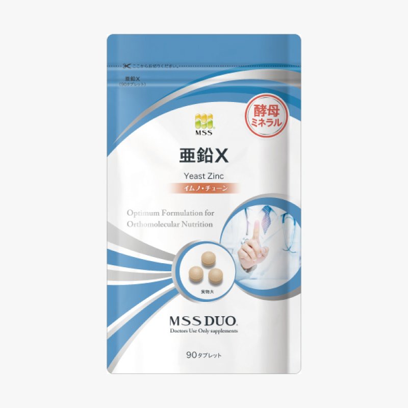 画像2: MSS DUO 亜鉛X(酵母ミネラル配合) (2)