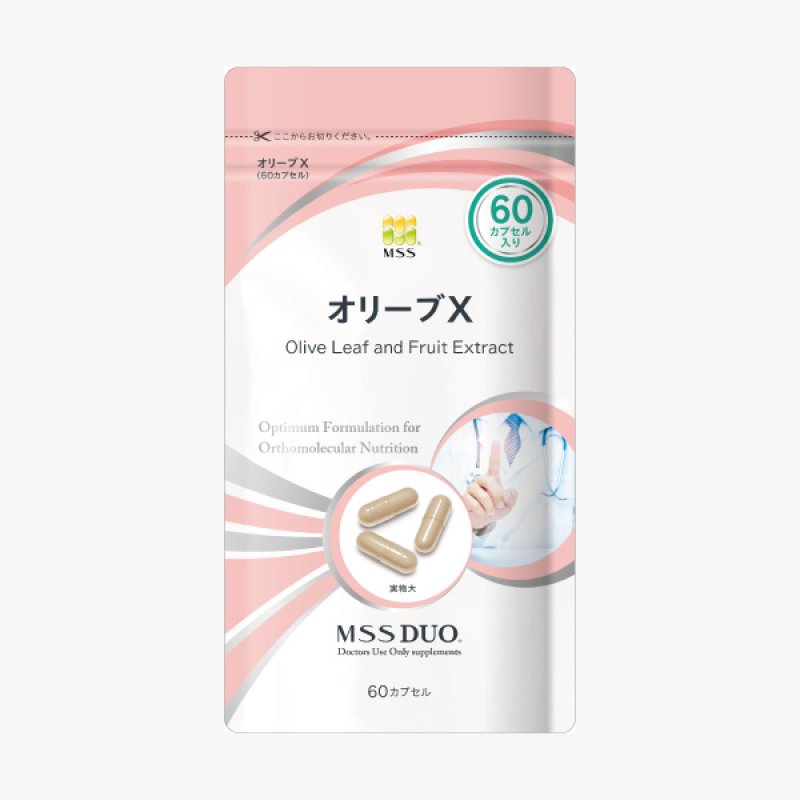 画像2: MSS DUO オリーブX (2)