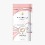 画像1: MSS DUO イソフラボンX (1)