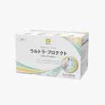 画像1: MSS DUO セルフ ウルトラ・プロテクト (1)