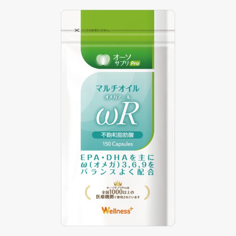 画像2: MSS オーソサプリPro マルチオイルωR (2)