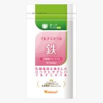 画像2: MSS オーソサプリPro マルチミネラル鉄 (2)