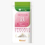 画像1: MSS オーソサプリPro マルチミネラル鉄 (1)