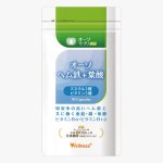 画像2: MSS オーソサプリPro オーソ ヘム鉄+葉酸 (2)