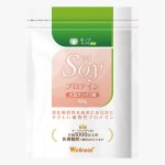画像1: MSS オーソサプリPro Soyプロテイン 450g (1)