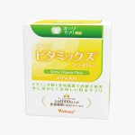画像1: MSS オーソサプリPro オーソ ビタミックス®ファイバー (1)