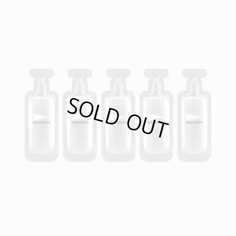 画像1: ナビジョン ファーストピーリング 3g×5包入 (1)