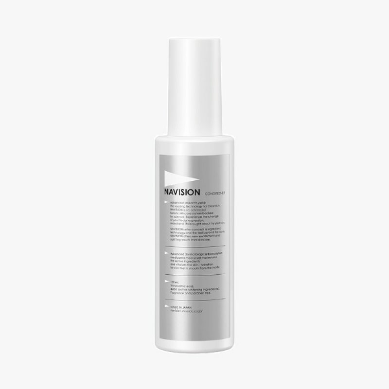 画像1: ナビジョン コンディショナー W 120mL (1)
