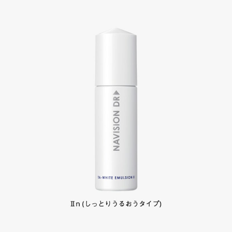画像1: ナビジョンDR TAホワイトエマルジョンIIｎ（しっとりうるおうタイプ） 120mL (1)