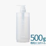 画像2: ドクターリセラ　アクアヴィーナス ピュアモイスチャークレンジング 500g詰め替え用／500g詰め替え用専用ボトル (2)