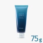 画像2: ドクターリセラ　アクアヴィーナス ピュアモイスチャークレンジング 150g／75g (2)