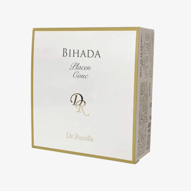 画像1: ドクターリセラ　アクアヴィーナス BIHADA プラセンコンク　15mL(30本) (1)