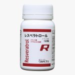 画像2: ワカサプリ レスベラトロール (2)