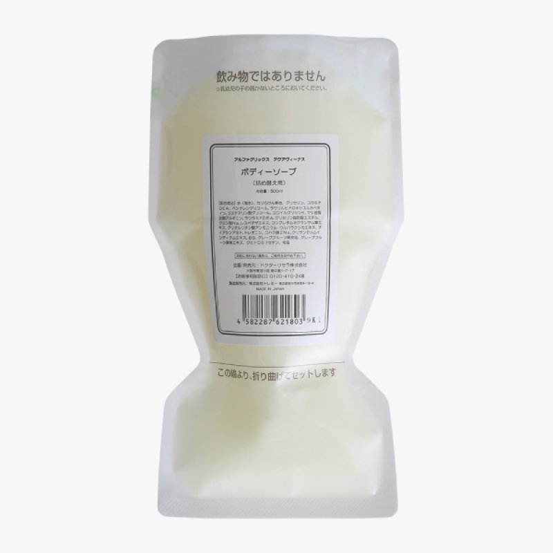 画像1: ドクターリセラ　アクアヴィーナス ボディーソープ詰替用 500mL (1)