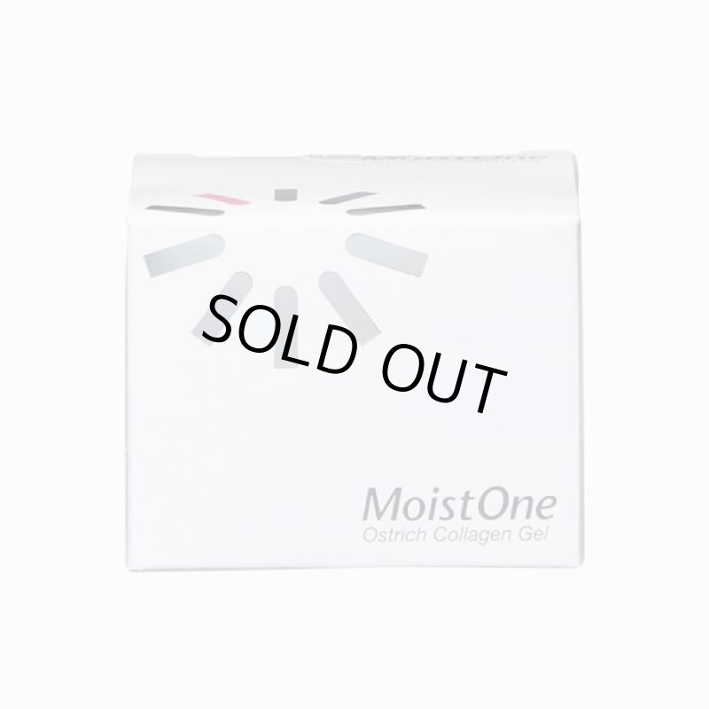 画像2: 新田ゼラチン モイストワン 50g (2)