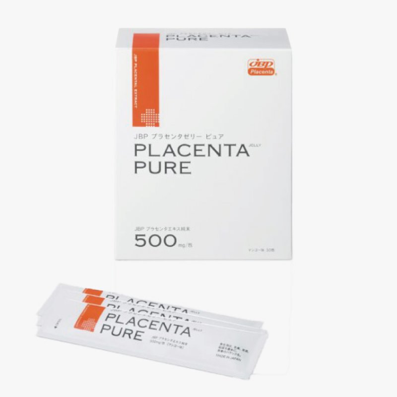 画像1: 日本生物製剤　JBPプラセンタゼリーピュア 30包入り (1)