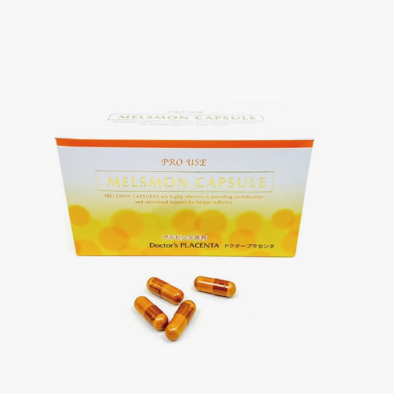 画像3: メルスモン カプセル 120カプセル (3)