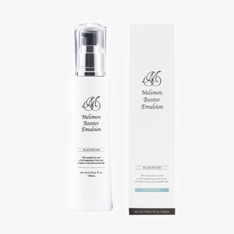 画像2: メルスモン ブースターエマルジョン 150mL (2)