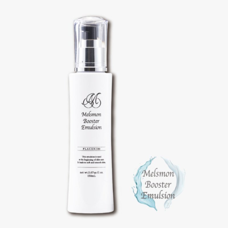 画像1: メルスモン ブースターエマルジョン 150mL (1)
