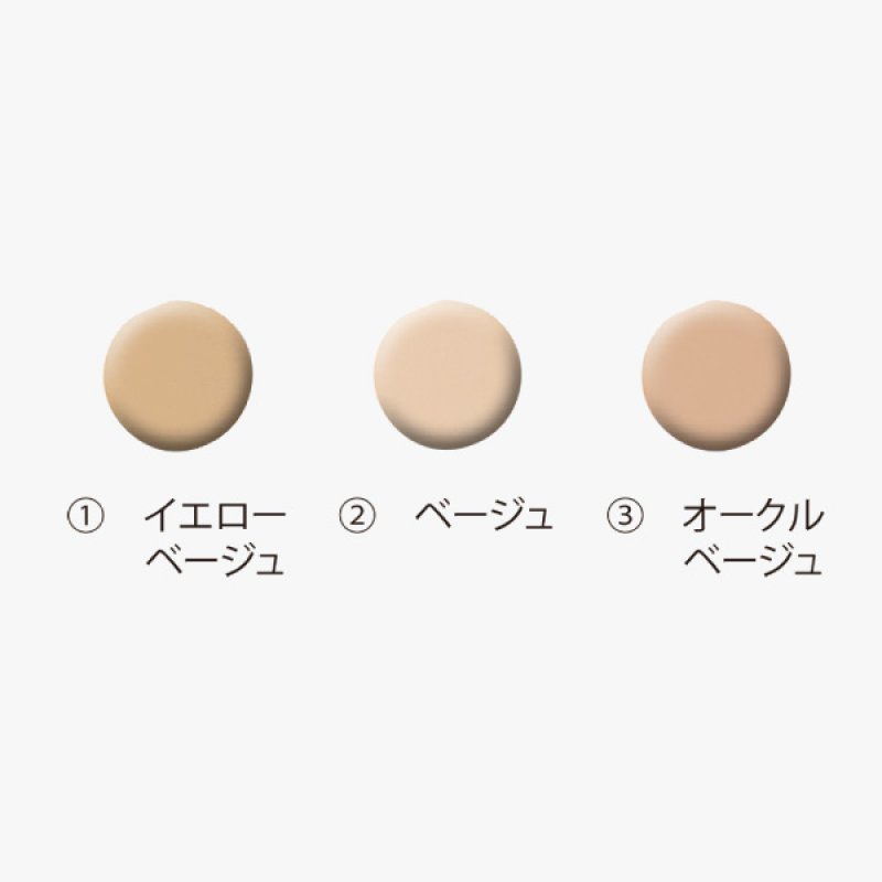 画像2: ドクターリセラ VI PLANTE リキッドファンデーション 40mL (2)