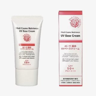 ACイレブン配合　UVベースクリーム ニュートリション・アクト エーシーイレブン配合UVベースクリーム
