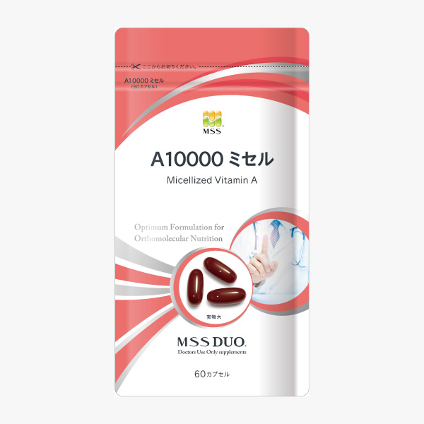 MSS DUO A10000ミセル