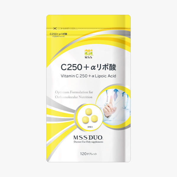MSS DUO C250+αリポ酸