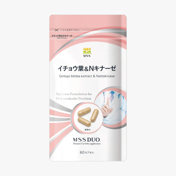 MSS DUO イチョウ葉&Nキナーゼ
