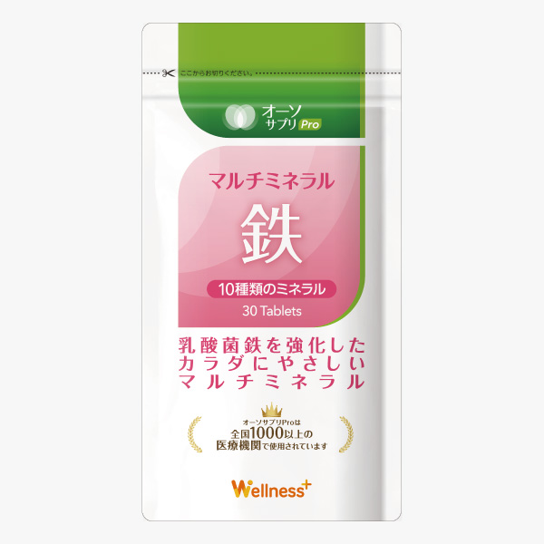 MSS オーソサプリPro マルチミネラル鉄