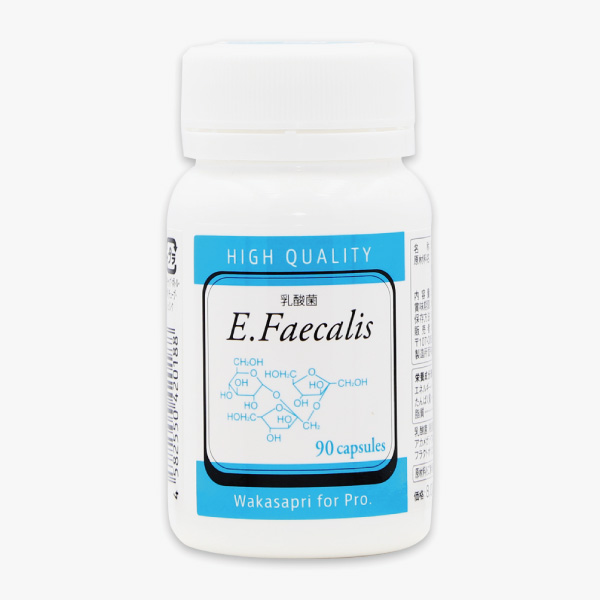 Wakasapri for Pro. 乳酸菌(EC-12)