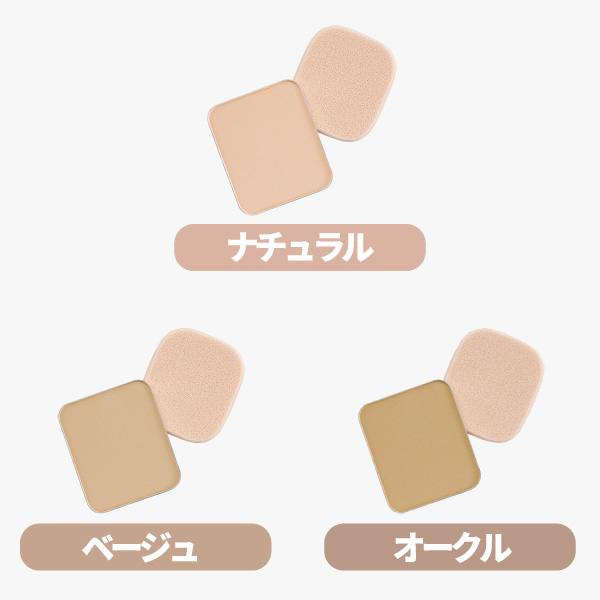 ドクターリセラ VI PLANTE ディフェンサー用リフィル(パフ付) ノーマル／しっとり