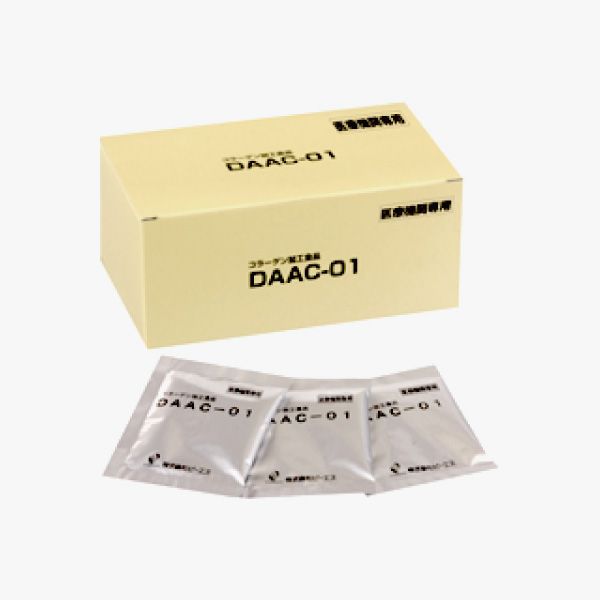 ピーエス DAAC-01